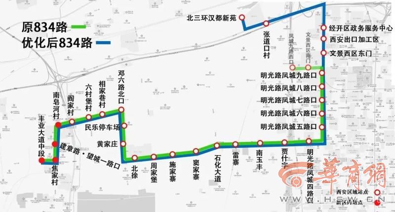 2月22日起，主城区部分公交线路恢复运营