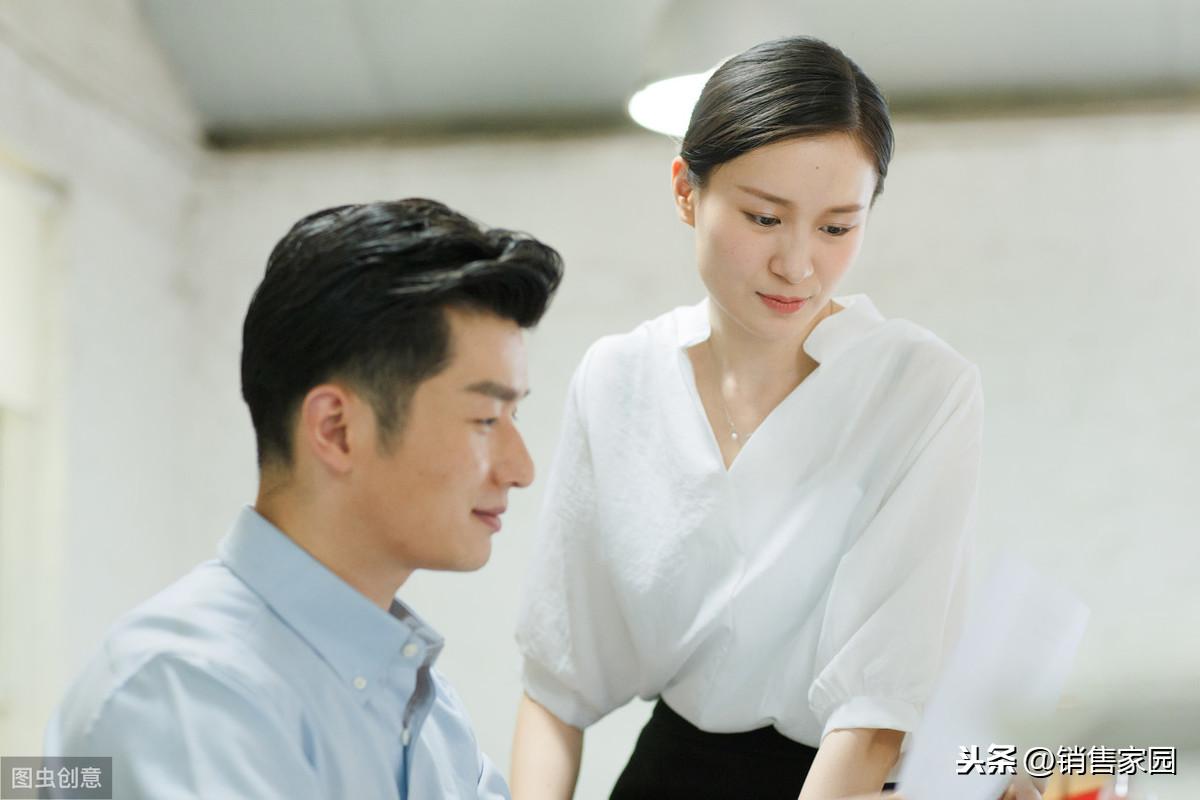 不会汇报工作，还敢拼职场？掌握这5个技巧，让领导高看你