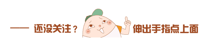 喜大普奔！老余杭这个地方可坐大巴车直达火车东站了！