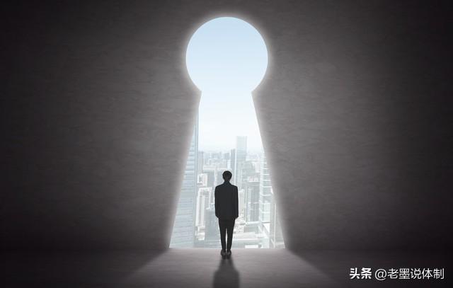 体制内，真正厉害的一把手领导，是如何为人处事的？