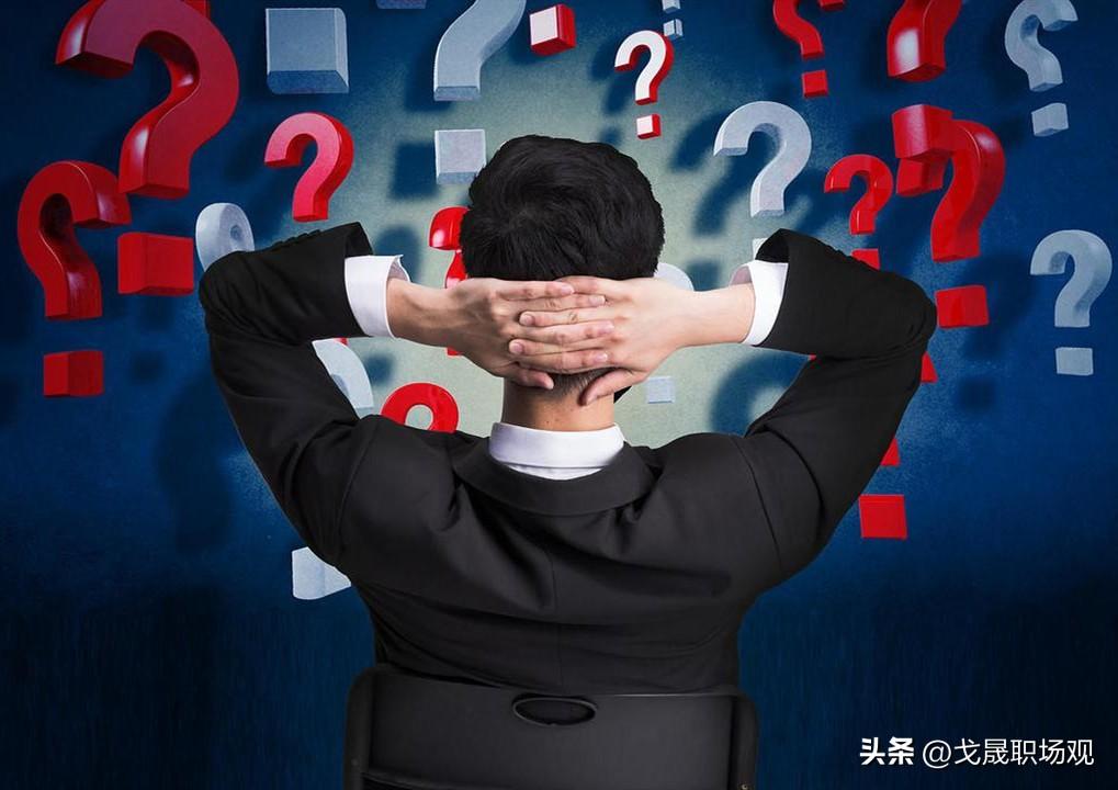 在职场上，如何不露声色地为自己争取利益？教你4招