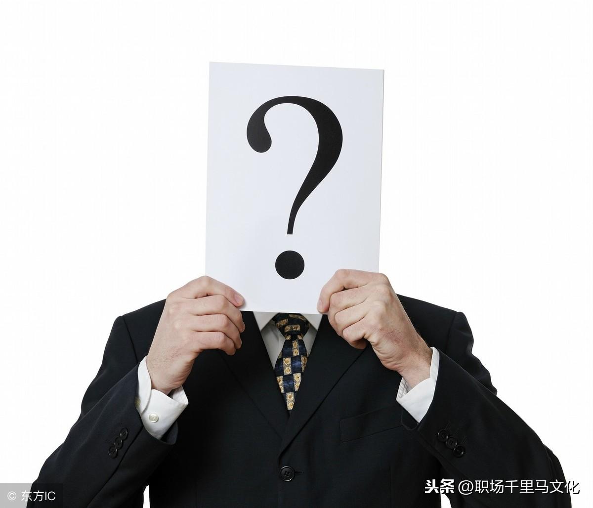 警惕：企业管理最常见的37个通病，老板不知，员工不说，企业难长久！