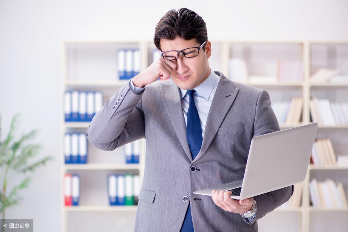 职场上掌握这十条生存法则比薪水更重要（建议收藏）