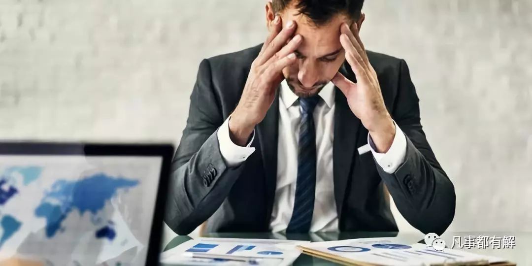 【权谋】一定可以让你混得更好的职场人际关系手段有哪些