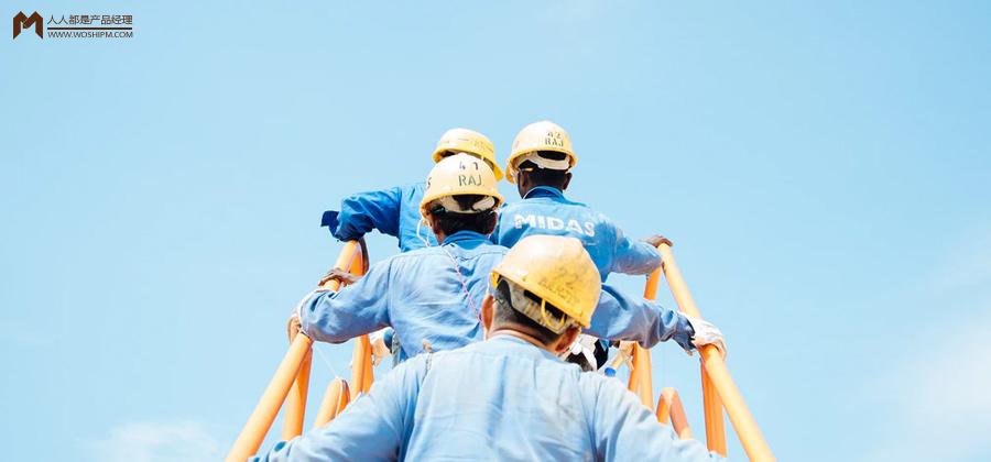 产品经理，如何找到你在职场里的正确位置