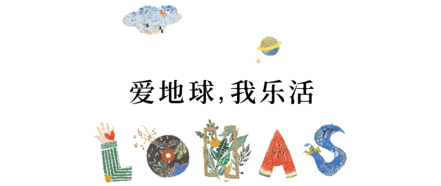 2019年度热词 | 职场，我不要你觉得我要我觉得