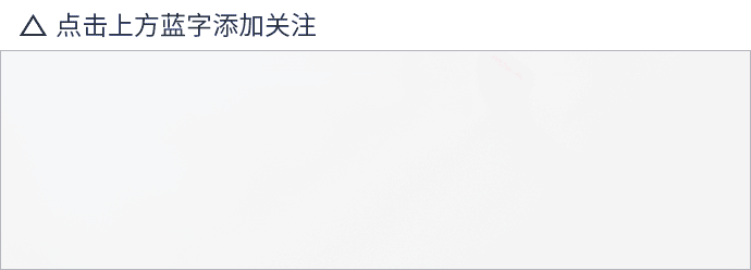 一位35岁HR在职场中不断晋升的秘诀？！