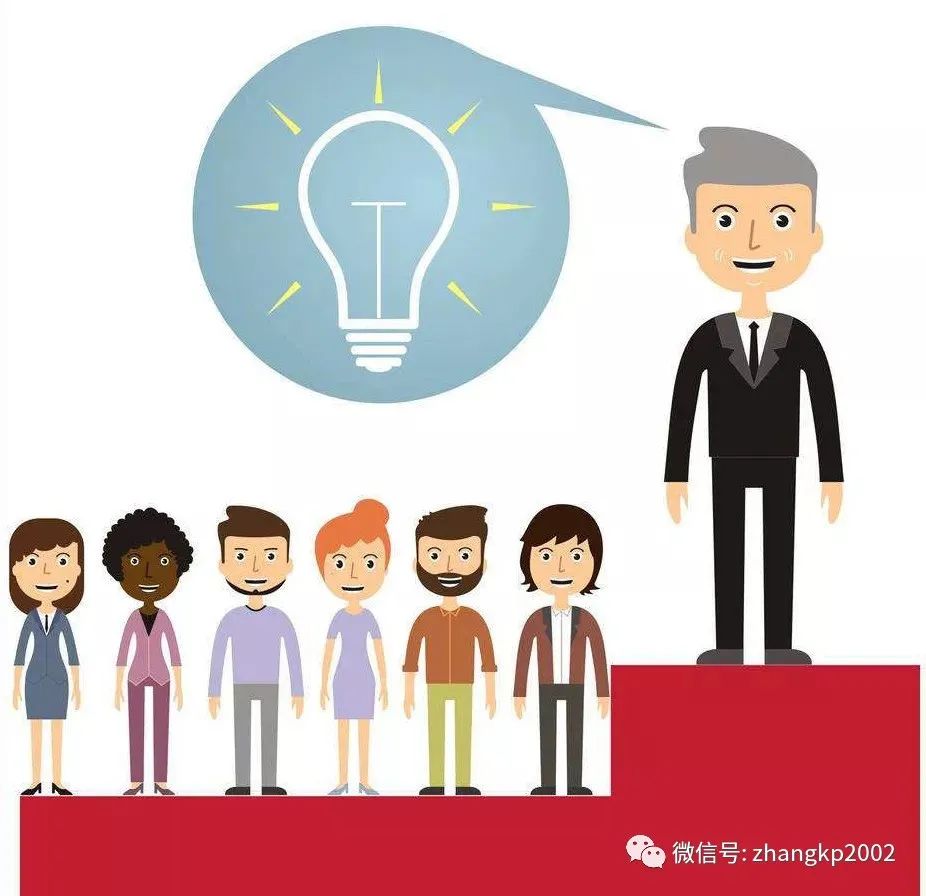 《初涉职场的沟通技巧》之三