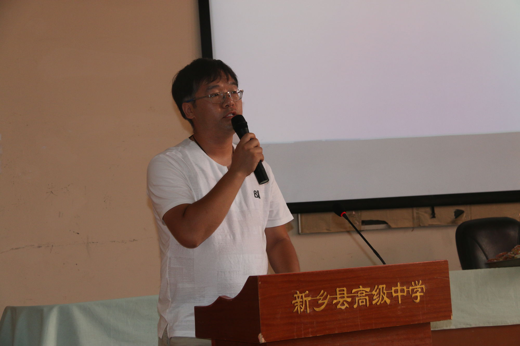 2023蚌埠禹会高层次优秀教师招聘递补进入体检名单及体检安排通知