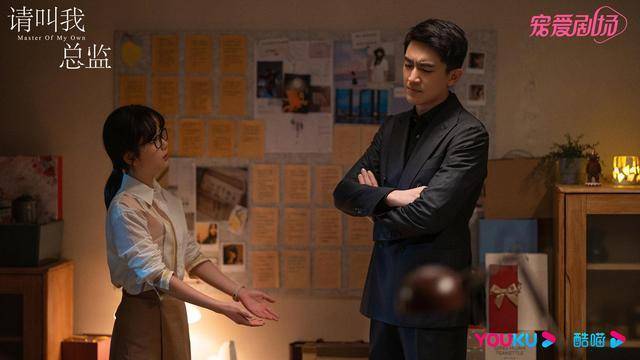 五一假期看热播剧里的她们，如何走出职场套路