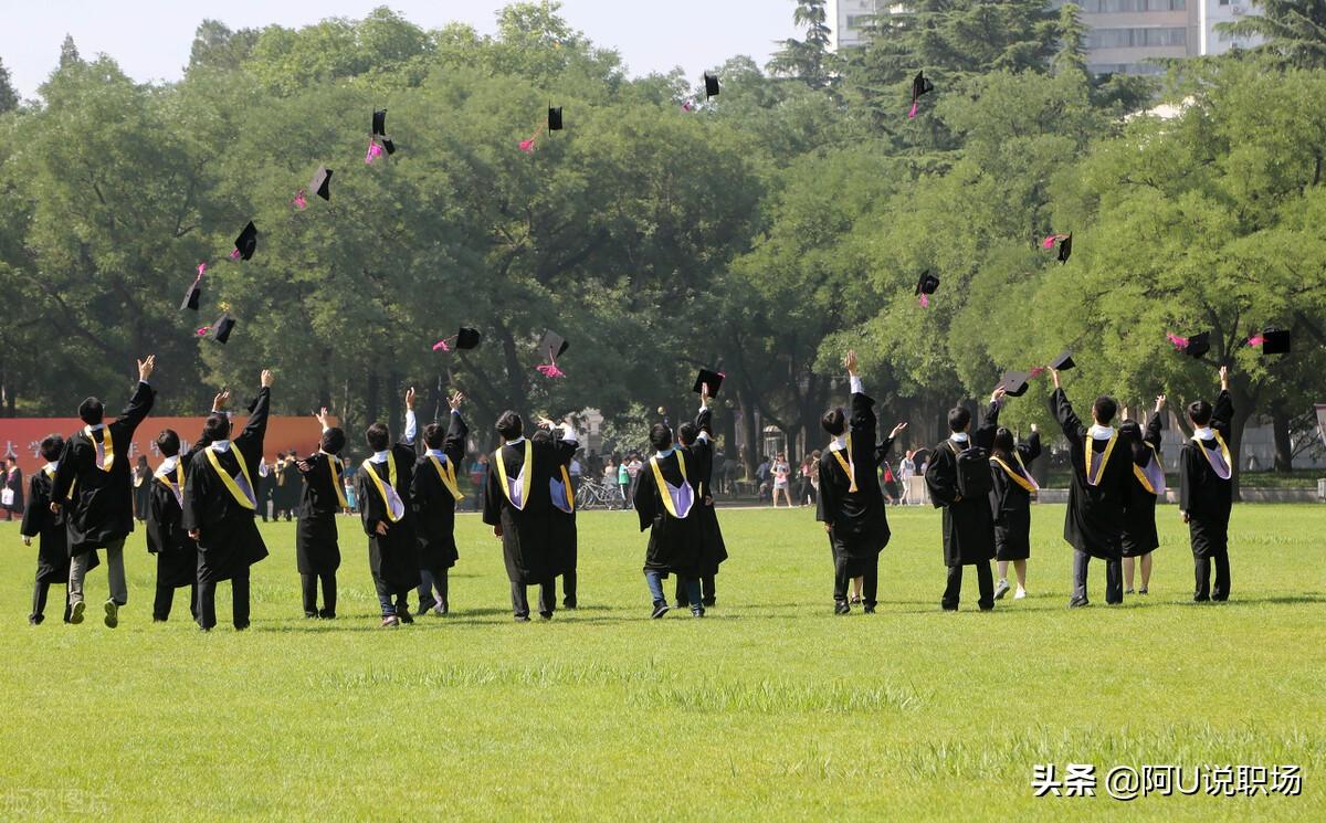 职场新人如何跟同事相处？“保持距离”是关键，这三点非常重要