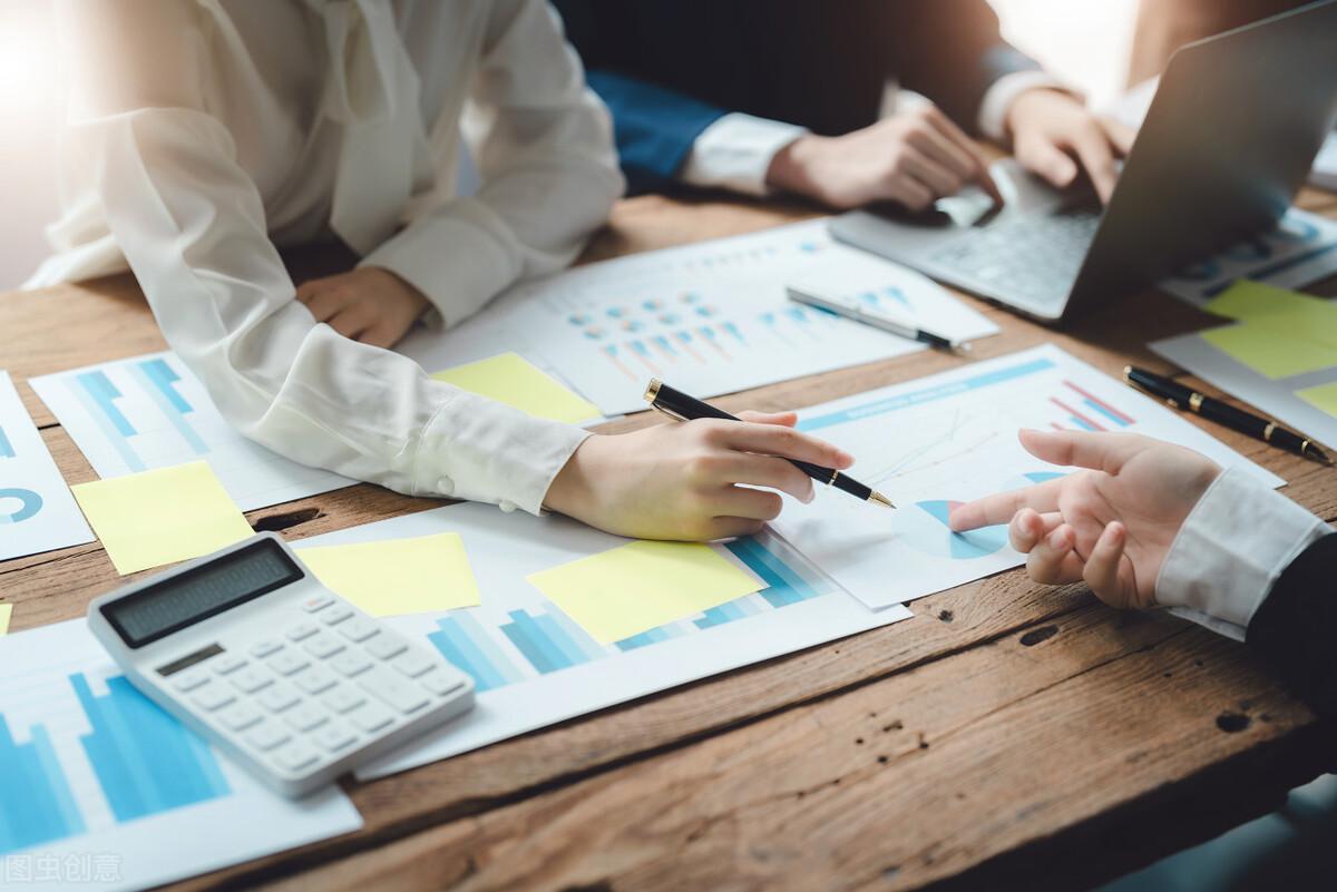 职场人际关系｜11条和领导融洽相处的秘密