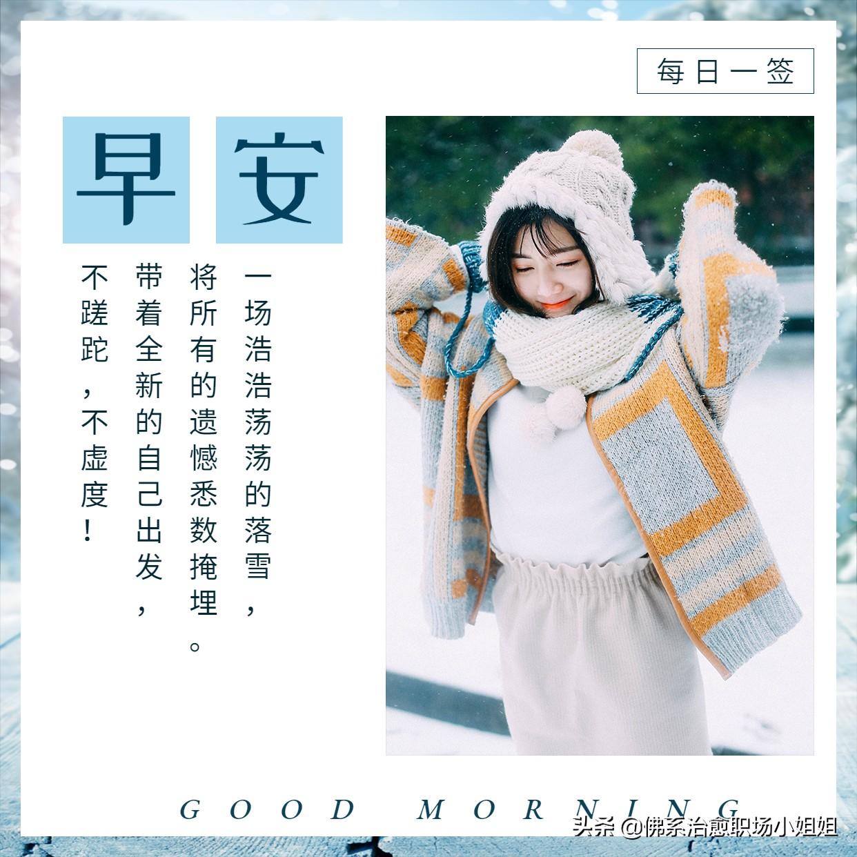 职场小技巧：强烈分享5个成功率95%的沟通技巧