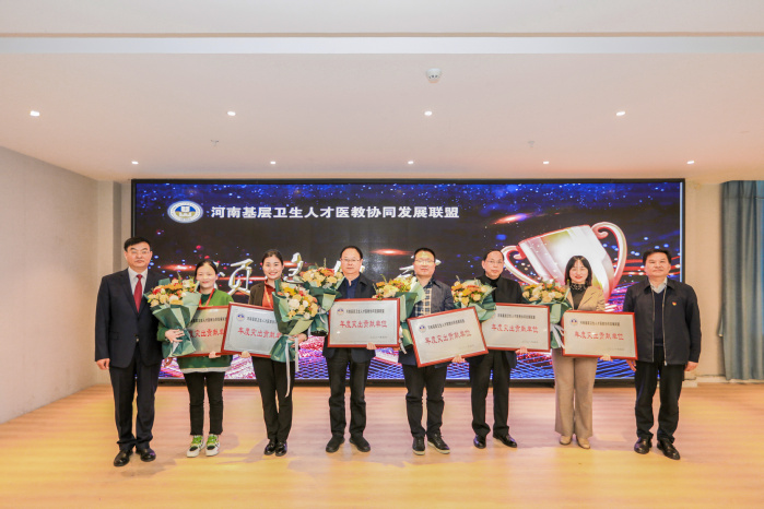 2023年蚌埠市卫健委委属事业单位紧缺人才及社招体检结果公告(四)