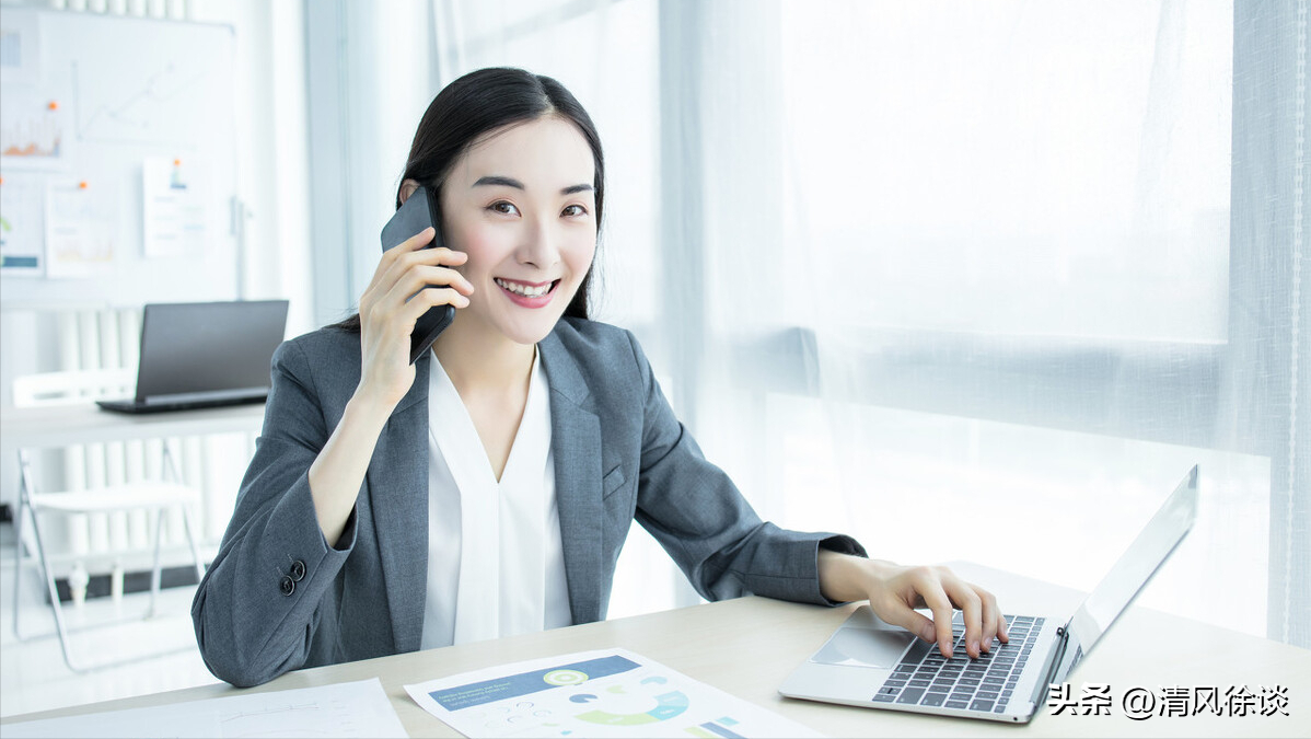做到这五点，你就是职场人际关系的高手