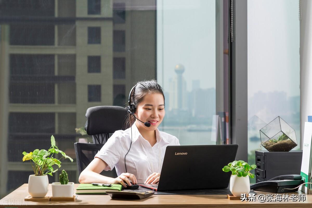 如何提高职场沟通效率，让同事之间更好的合作