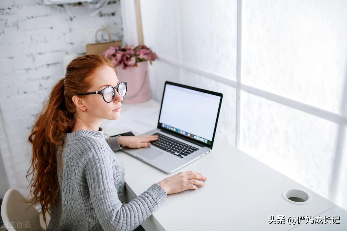 职场小白都要掌握的升职秘诀，有效沟通