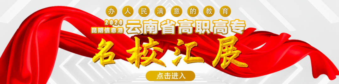 重磅！昆明火车站南广场开放又近一步！投资1亿多、工期1年的改造方案招标！