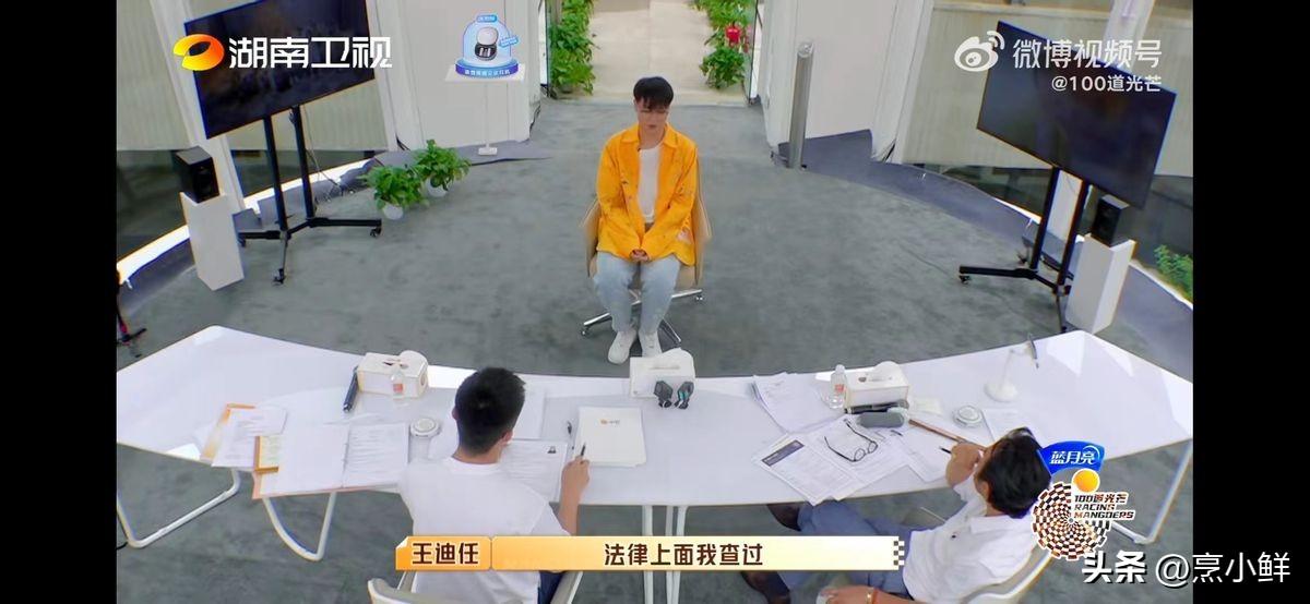 《100道光芒》：从00后身上学点职场沟通技巧