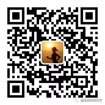 职场上，同事和领导不愿意告诉你的9个套路，职场说话处事的技巧