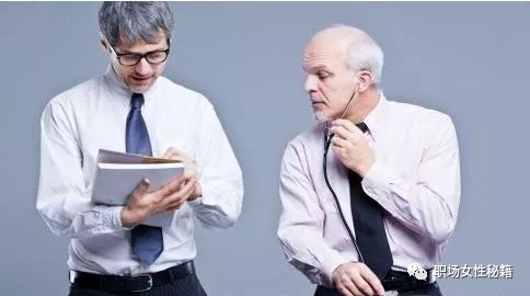 【职场心理】职场中人际交往的7个技巧