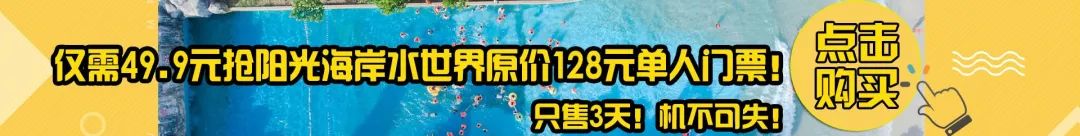 安徽31所高校漫画图首次大曝光，究竟哪所最美？