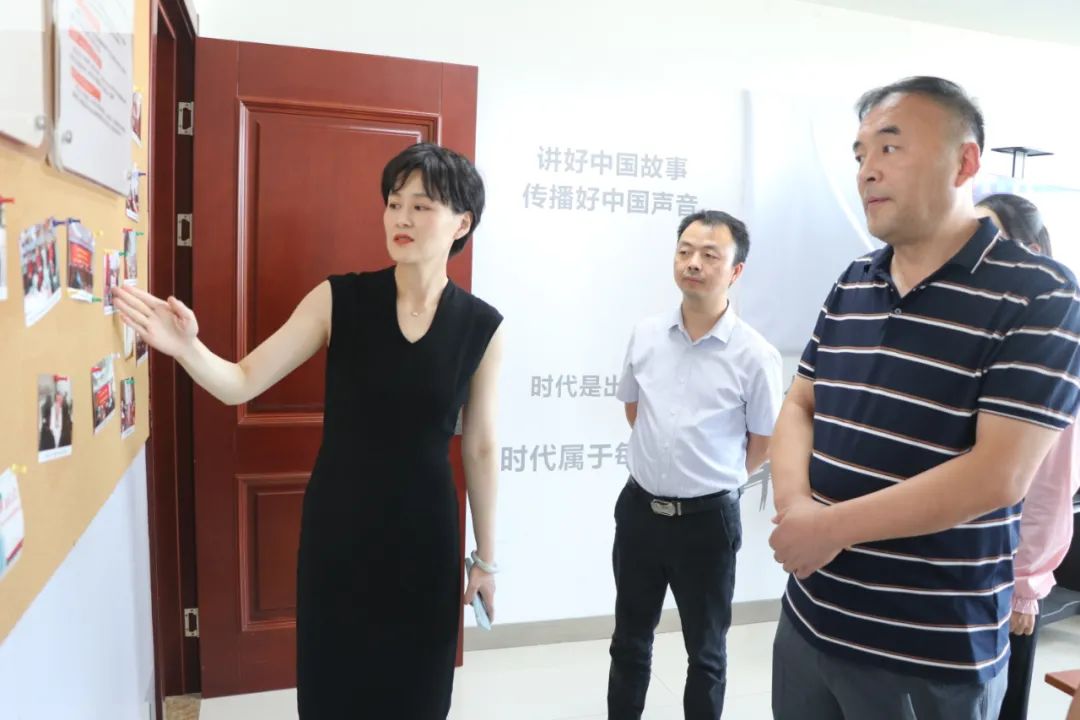 蚌埠市委讲师团一行赴钟秀街道调研“百姓宣讲工作室”