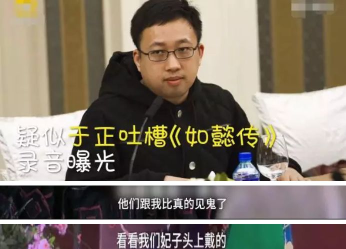 从《如懿传》PK《延禧攻略》看职场，最终极的竞争都在于细节