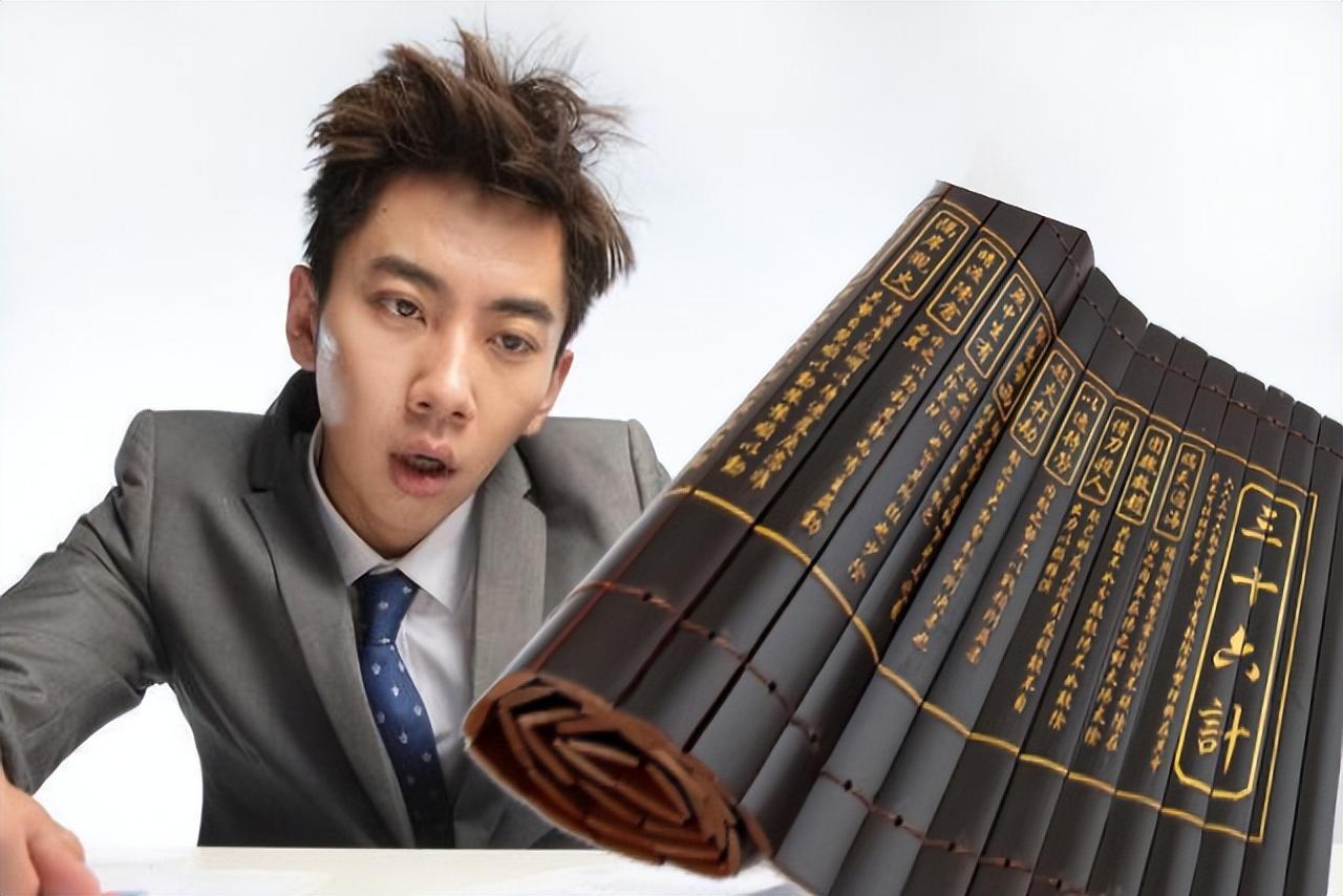 高启强让《三十六计》销量大增：职场上常用它来欺负人