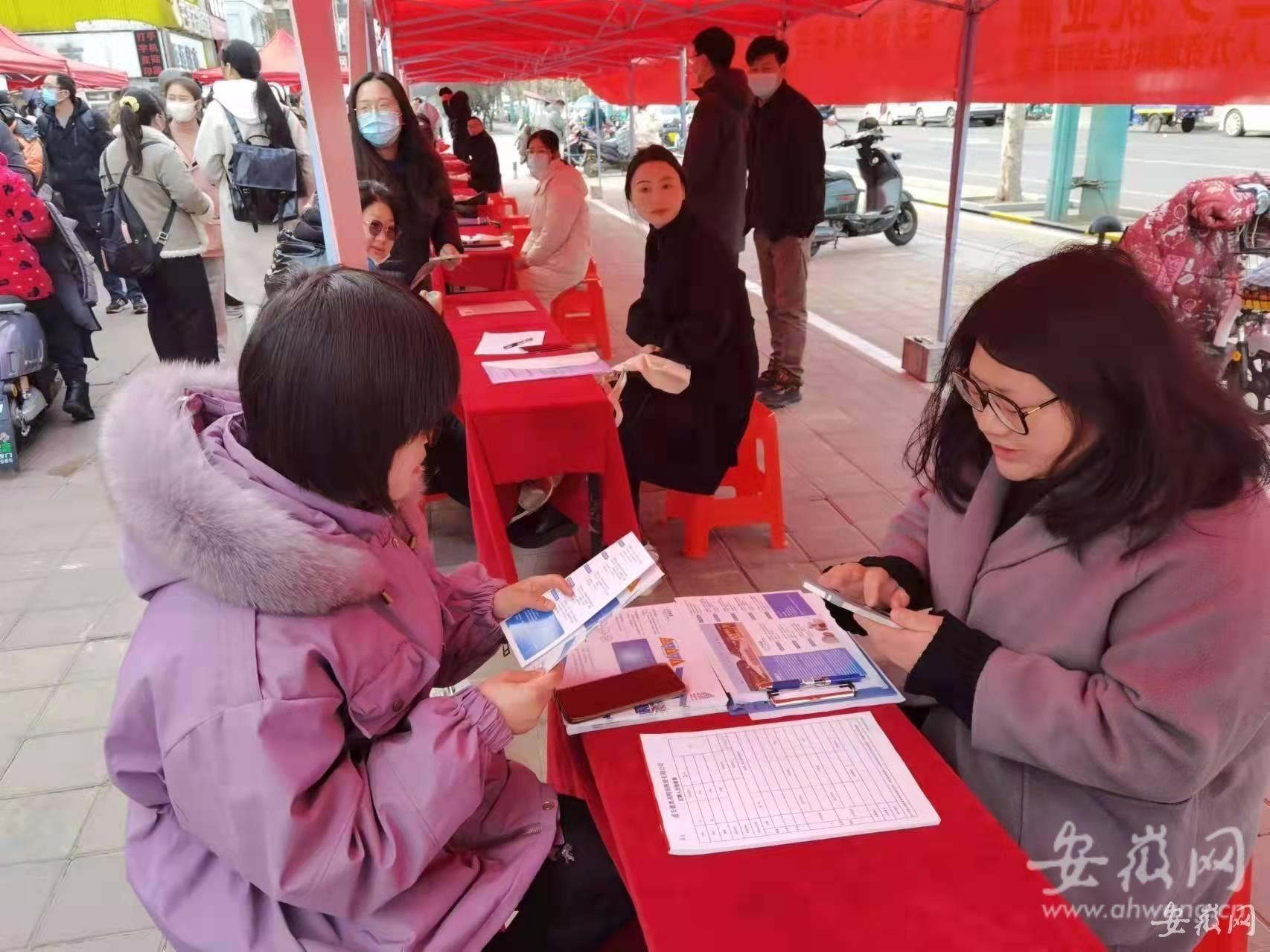 “众多岗位 职等你来”！蚌埠“龙凤一体”同步招聘会开始啦