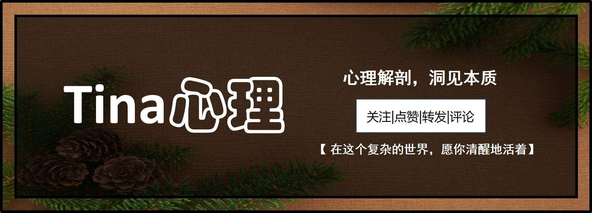 有了这些万能沟通技巧，所有人都会喜欢你|21天极速成长系列-8