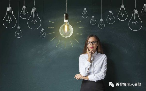 HR教你如何建立良好的职场人际关系与沟通技巧