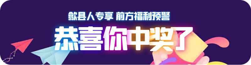 安徽三名干部被查(附图简历)!