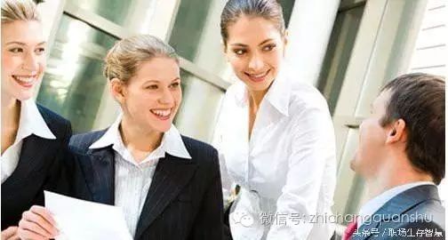 职场中圆滑处事的四大技巧，学会了你就可以左右逢源......