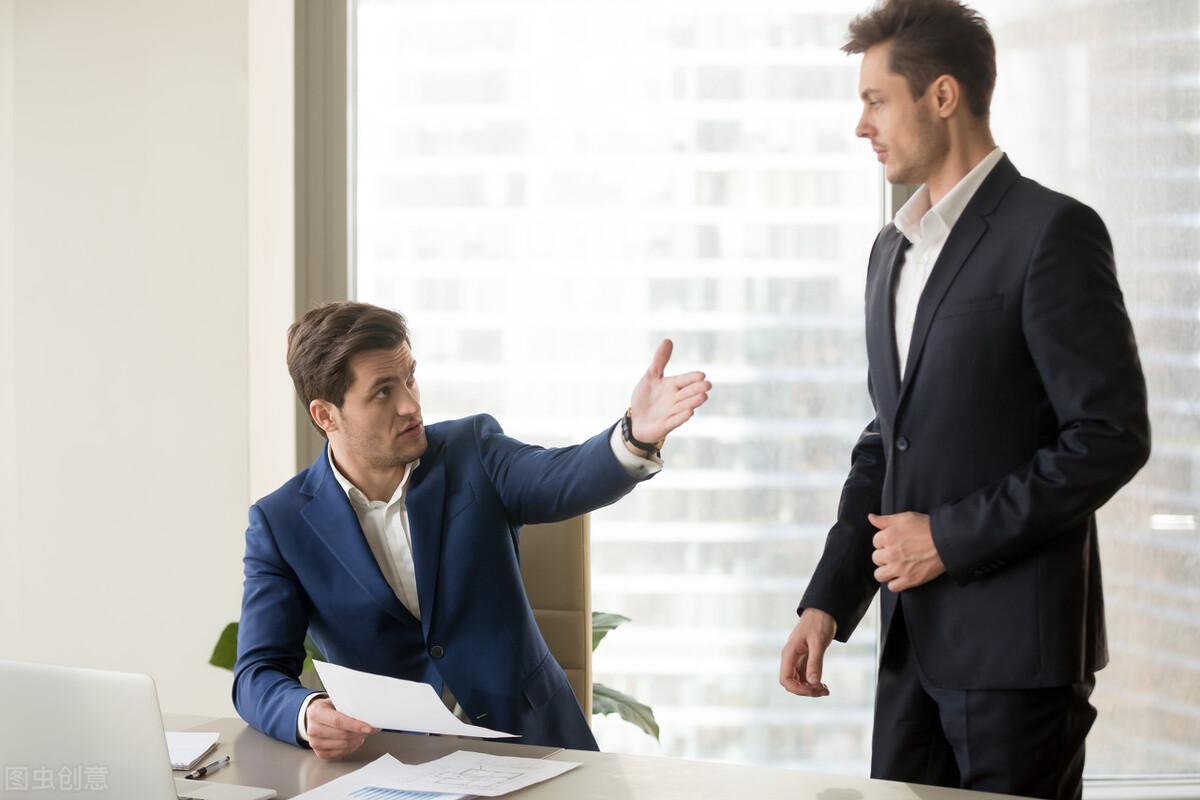 工作中和领导相处的技巧，掌握5个话术，让沟通变成艺术