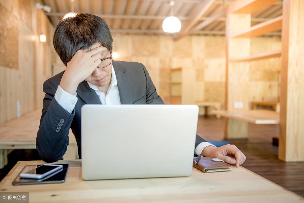 不明白这一点，你永远逃不开职场冷暴力