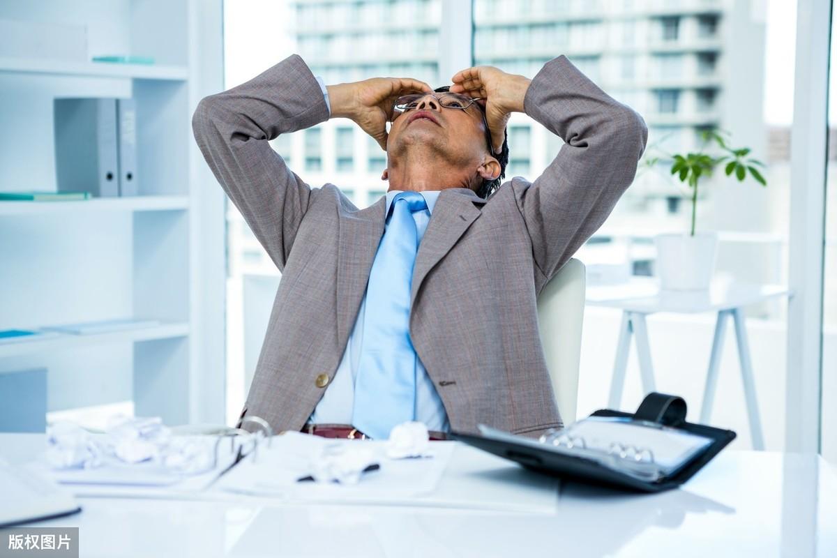 遇到职场冷暴力，我们该怎么做？