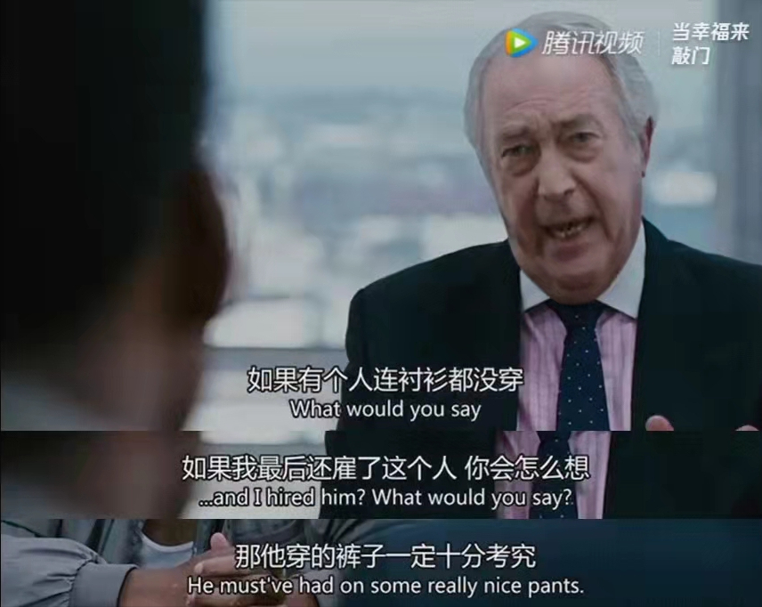 学习《当幸福来敲门》：掌握这些，在职场里长袖善舞、风生水起