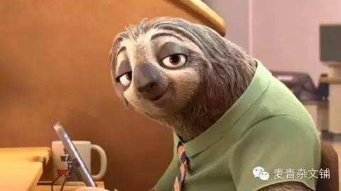 【职场】如何“快速做事”？分享1个小教训