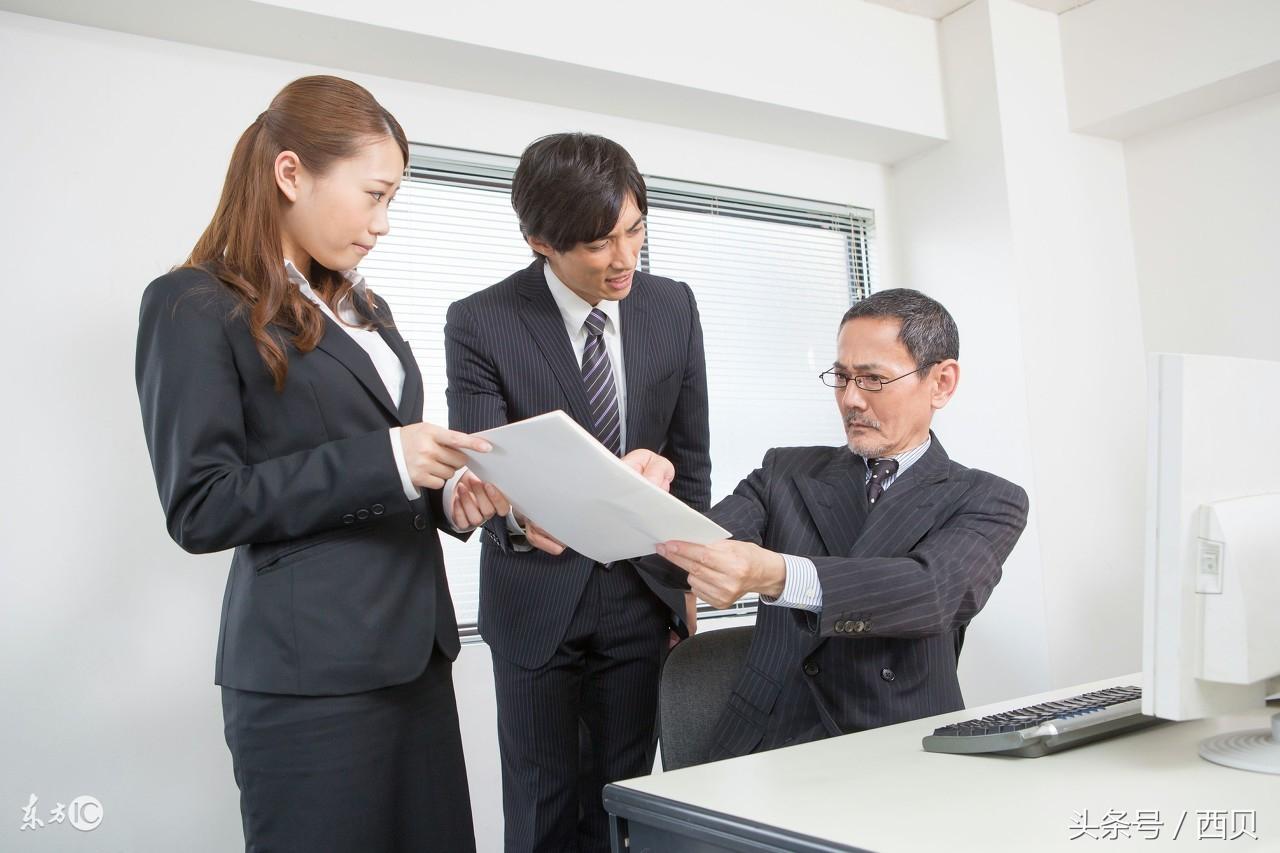 6个职场沟通策略，让你高效地展开工作对话