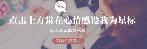 老公出轨死不悔改还采取冷暴力，他还有救吗？