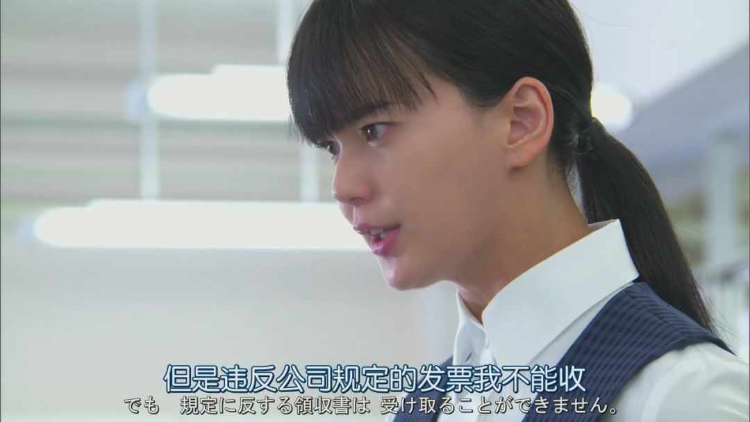 影片《杜拉拉升职记》职场启示