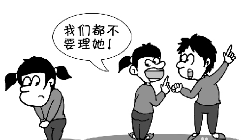 职场上被同事排挤怎么办？教你3招化解冷暴力