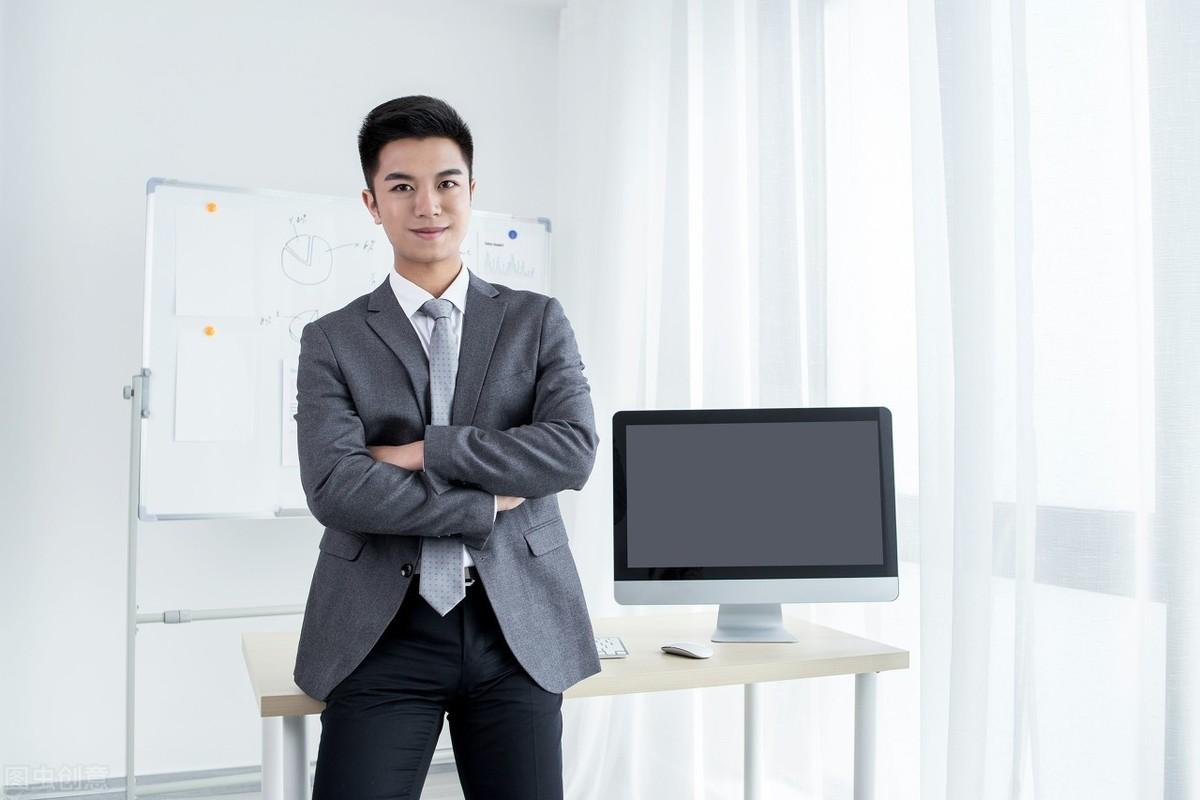 在国企，学会12件事，赢得领导认可，收获同事友谊，职业生涯长青