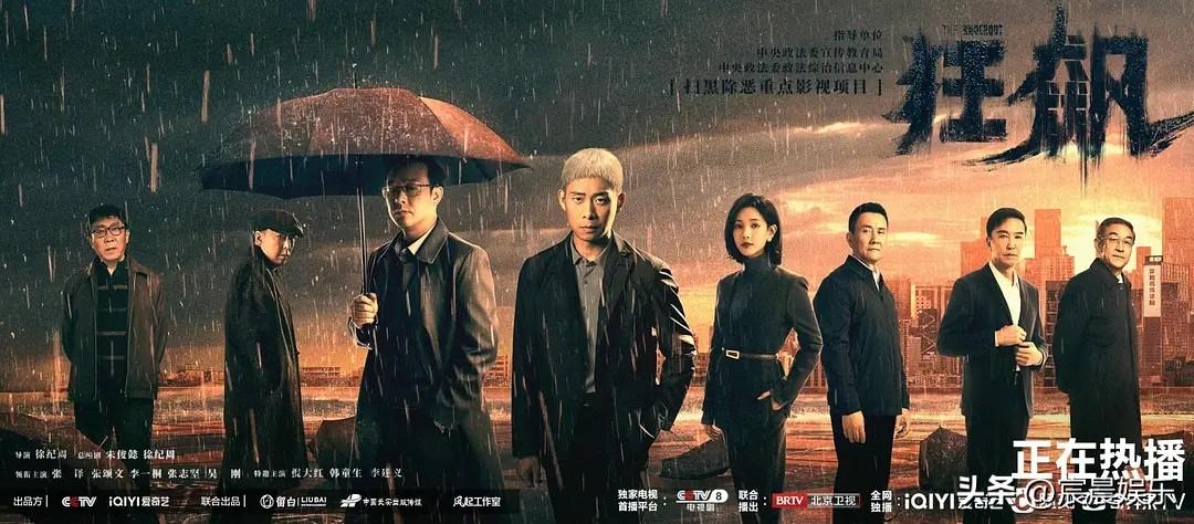 2023年一开年就高开的高评分影视剧，好剧追不停，你看过几部？