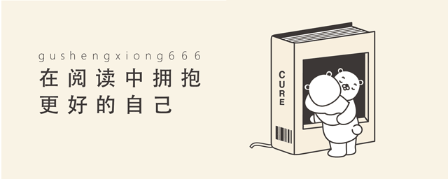 6个方法让对方爱上和你聊天。