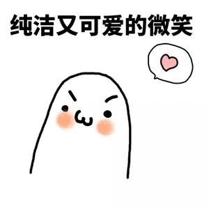 分享5款好用的办公神器！有了它们，职场办公你能更事半功倍