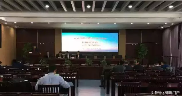 蚌埠第二个万达真的来了，落户淮上！