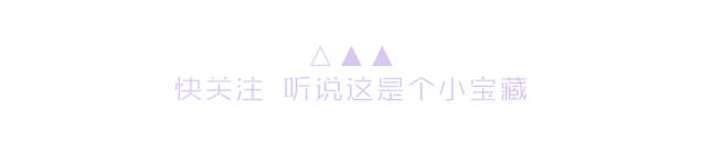 职场说话技巧,不可不知的潜规则！