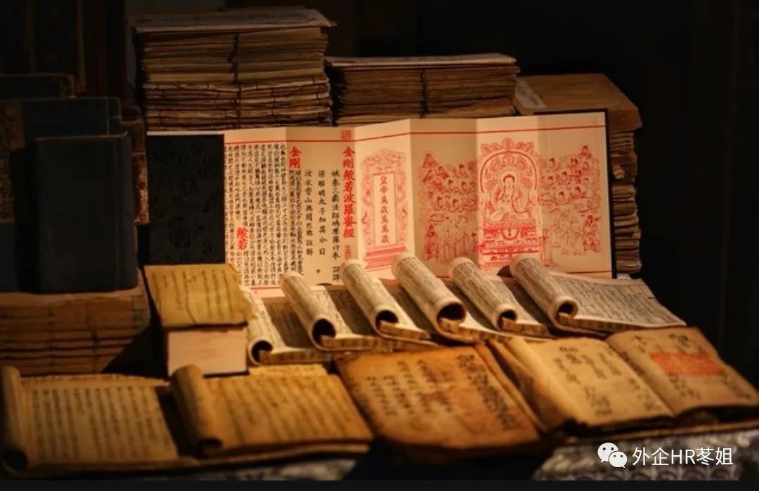 职场成长｜6大管理技巧，特别是最后一个，建议收藏